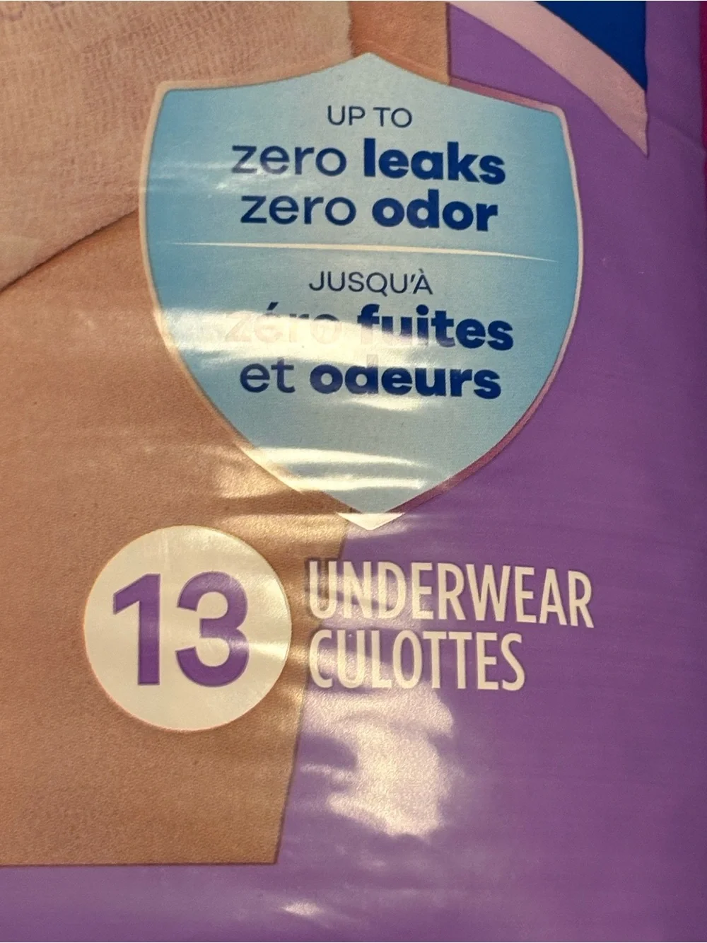 Always Discreet Maximum Underwear 1 pack 12 count